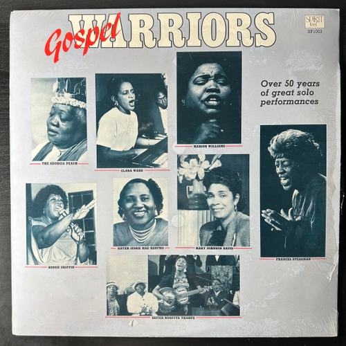 Сборник Gospel Warriors (США 1987г.)