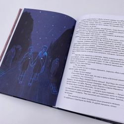 Последний Кот в сапогах