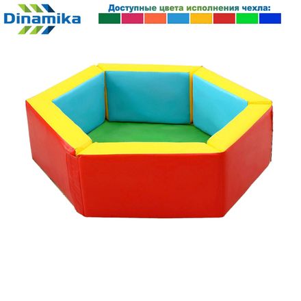 Сухой бассейн шестигранный D1500х400х100 мм