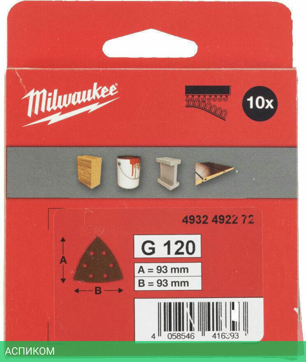 Шлифлист Milwaukee 4932492272