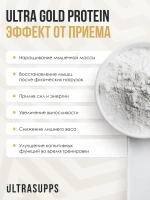 Ultra Gold Protein