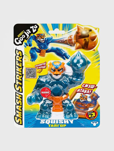 Фигурка GooJitZu Смэш Страйкерс тянущаяся 42838