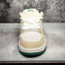 Nike SB Dunk Low • Jarritos