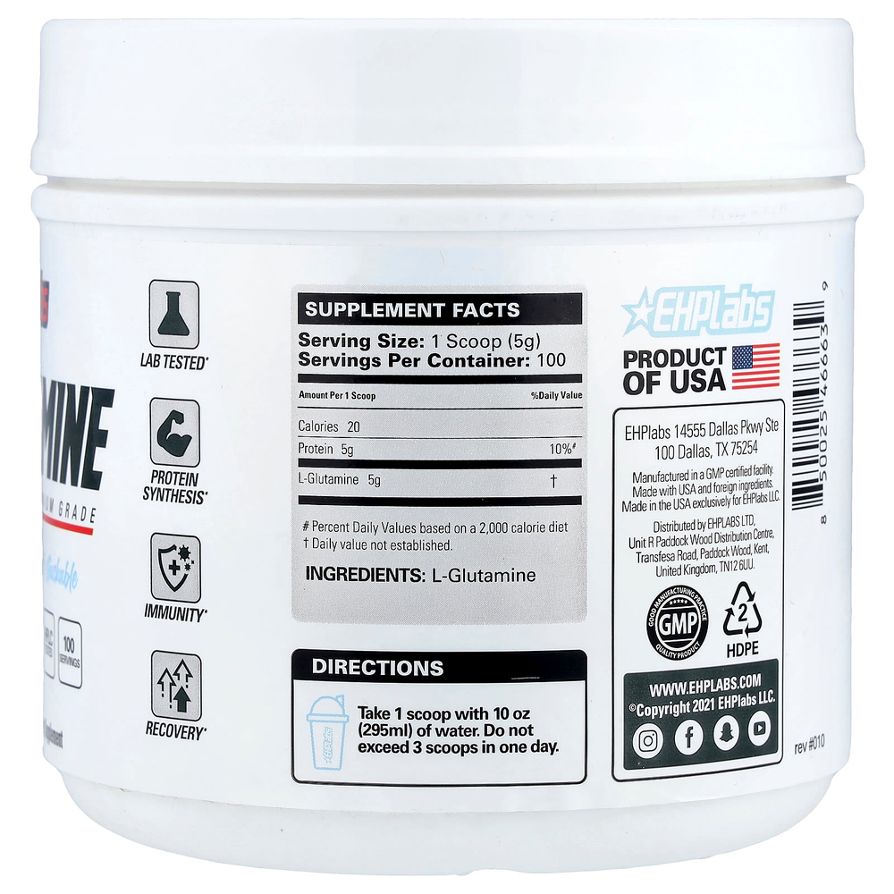 EHPlabs, Глютамин, 500 г (1,1 фунта)