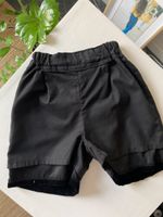 Велюровые шорты, 104