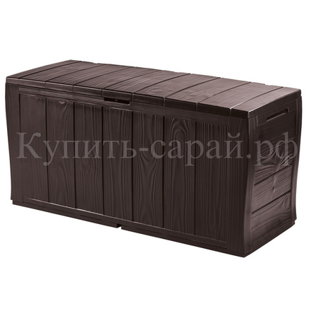 Пластиковый сундук Keter Sherwood 270 л brown
