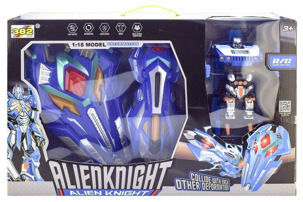 Машина-трансформер на РУ, коробка 7110I