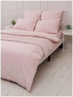 YERRNA КБП Розовый Под 150*200/нав 50*70 Перкаль