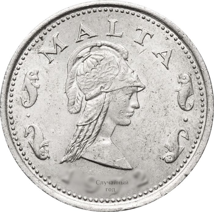 2 цента 1972-1982 Мальта XF