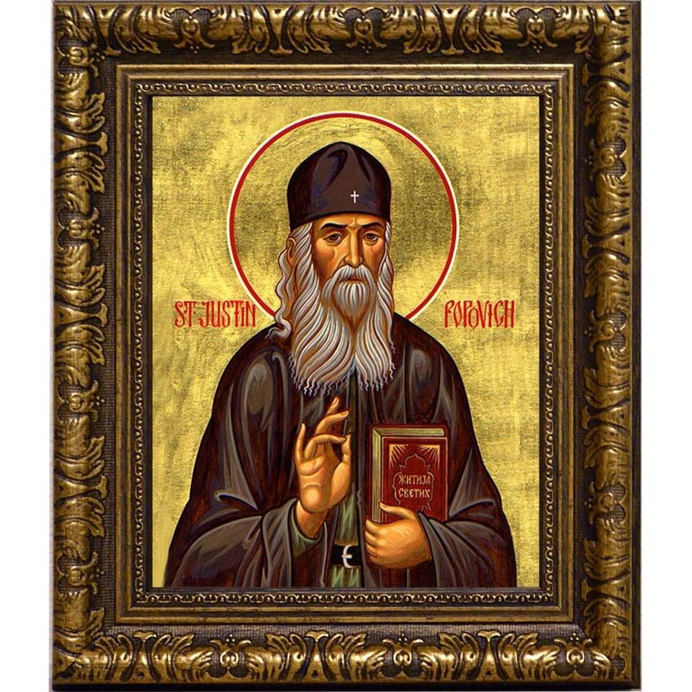 Иустин (Попович) Челийский преподобный. Икона на холсте.