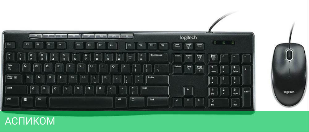 Набор периферии Logitech Desktop MK200 черный (920-002694)
