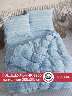 Пододеяльник перкаль Сказка "Giusto" евро на молнии 200x215 см