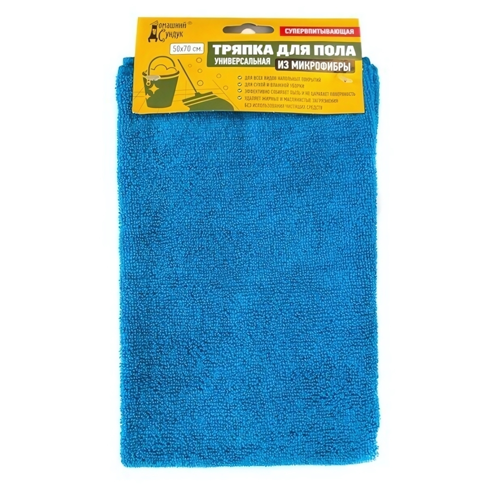 Тряпка для пола из микрофибры "Домашний Сундук" 50*70см ДС-204