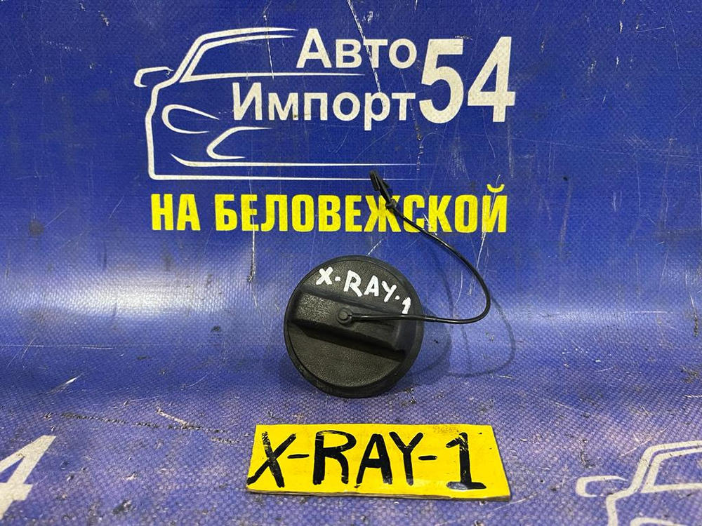 Пробка бензобака LADA X-RAY 2017