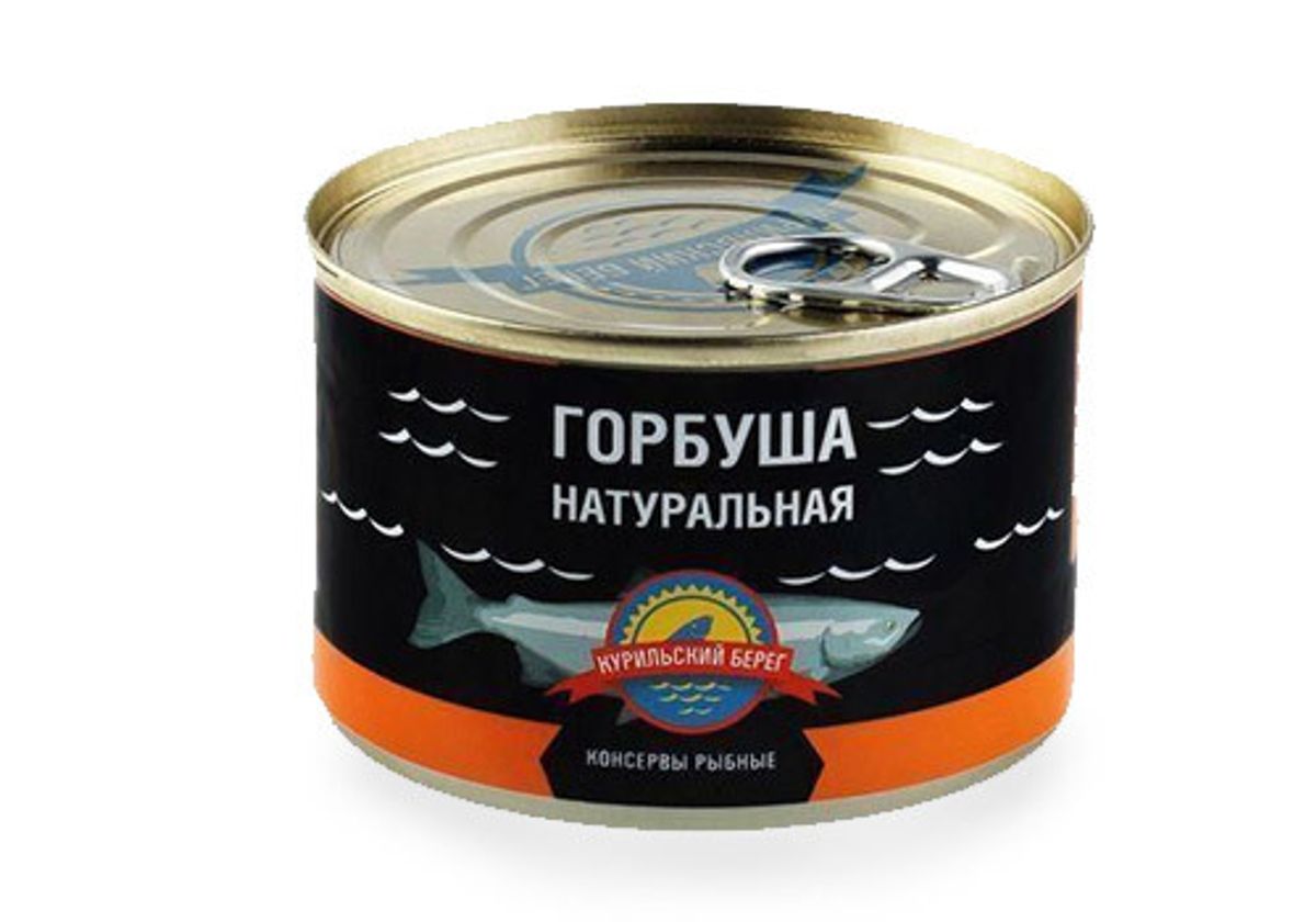 Горбуша, 250г
