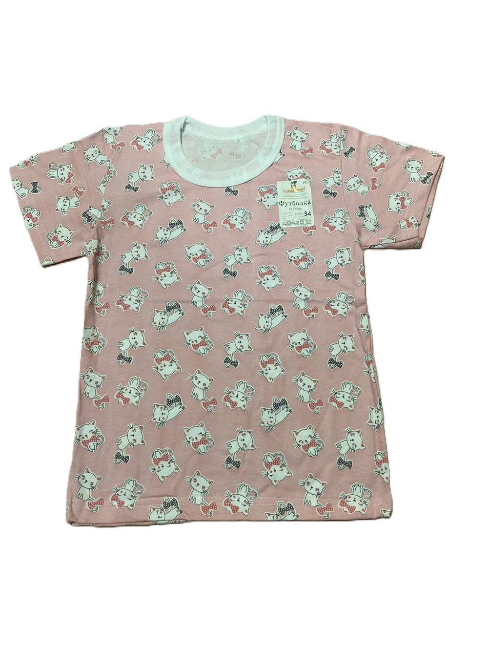 Футболка детская из кулирки (100% хлопок)на рост 116-122 см