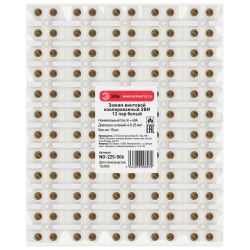 Зажим винтовой ЭРА NO-225-506 изолированный ЗВИ-нг 60А 4.0-25 мм2 12 пар белый