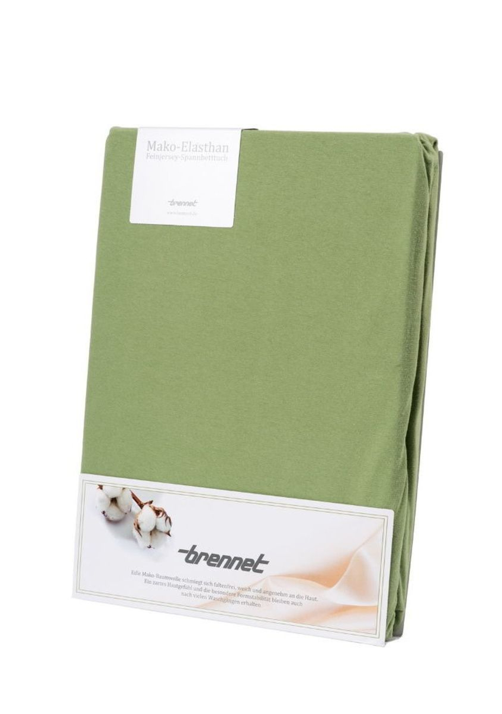 Простыня на резинке 100х200 Brennet 0036-533 зеленая Германия