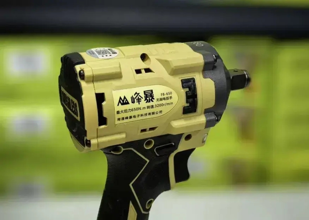 Набор инструментов Feng Bao 4 в 1, Дрель- шуруповерт 1321, Ушм 5230 кейс, Гайковерт 650, Перфоратор 8020