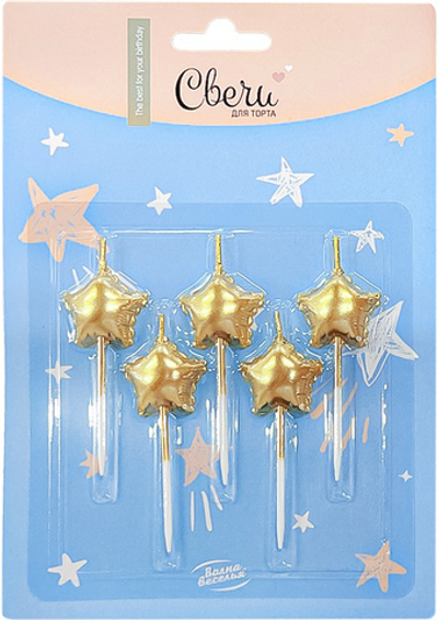 Набор свечей Звезда, Воздушный шар, Золото