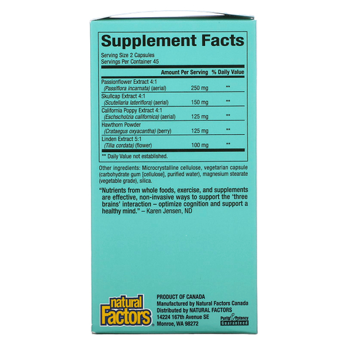 Natural Factors, 3 Brains, The Best-Sleep, 90 вегетарианских капсул
