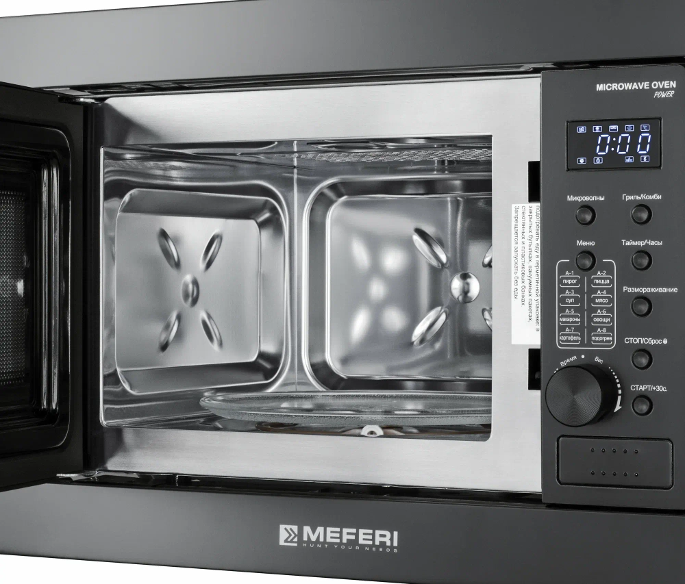 Встраиваемая микроволновая печь MEFERI MMO6020BK POWER