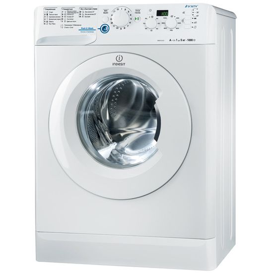 Стиральная машина Indesit NWS 51051 GR