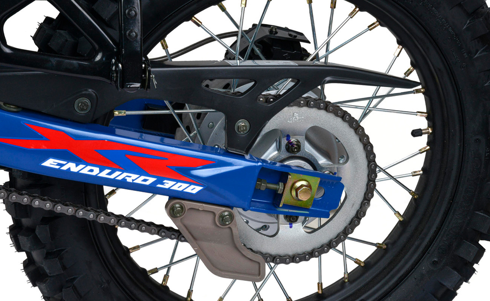 Мотоцикл кроссовый эндуро MOTOLAND 300 Enduro XR300