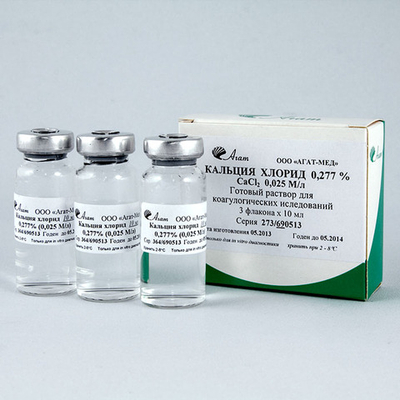 Раствор кальция хлорид , 0.277 % , АГАТ, 3 фл х 10 мл