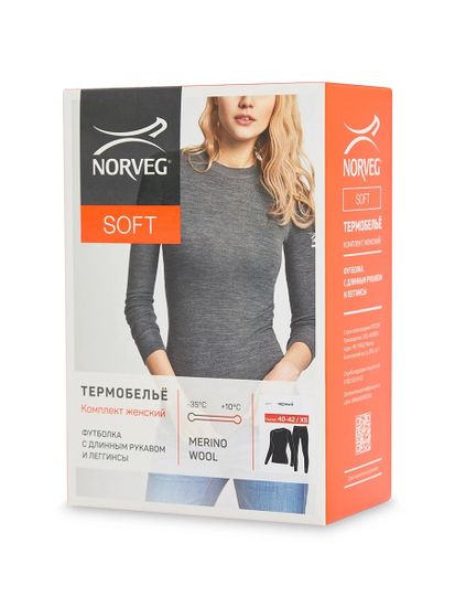 Термобелье женское комплект Norveg Soft (футболка с длинным рукавом + леггинсы) 14SWSRU-002, черный