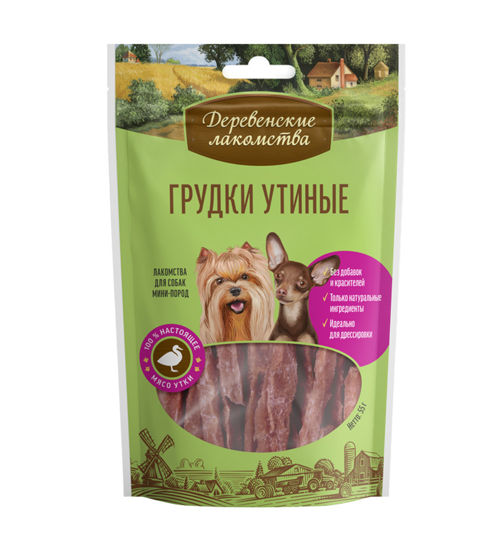 Деревенские лакомства для мини-пород грудки утиные 55 г