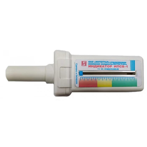 Пикфлуометр ИПВС-1 Интеграл