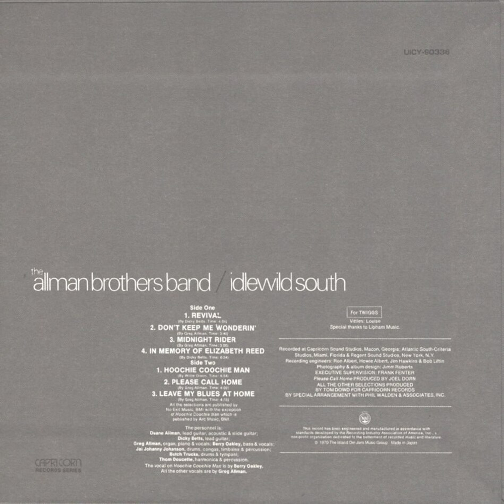 The Allman Brothers Band / The Capricorn Years 1969-1979 (Limited Edition)(9 Mini LP CD)