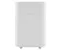 Увлажнитель воздуха Xiaomi Smartmi Air Humidifier 2 (CJXJSQ02ZM)