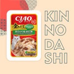 Влажный корм-лакомство для кошек Inaba Ciao Kinnodashi Тунец Магуро и тунец Кацуо со вкусом морского гребешка влажный корм для взрослых кошек 0,06кг. 5 упаковок