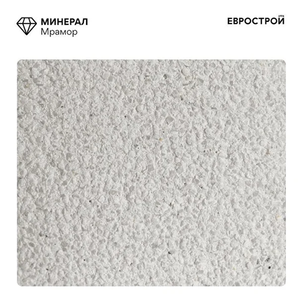 Тротуарная плитка HEXAGON/Гексагон