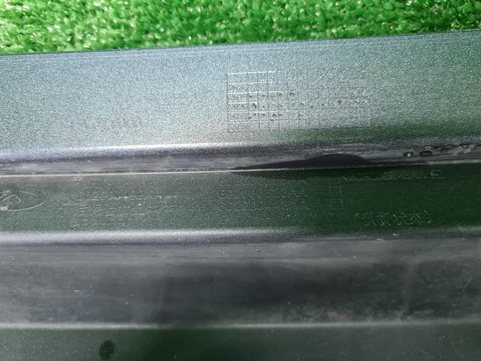 Бампер задний Chery Tiggo 4 (2018-2023)