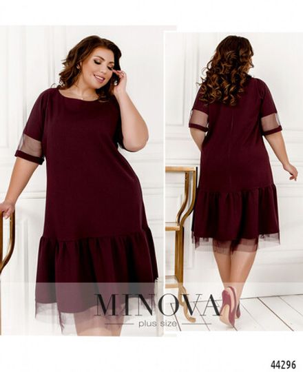 Платье 182-марсала Minova Фото 1
