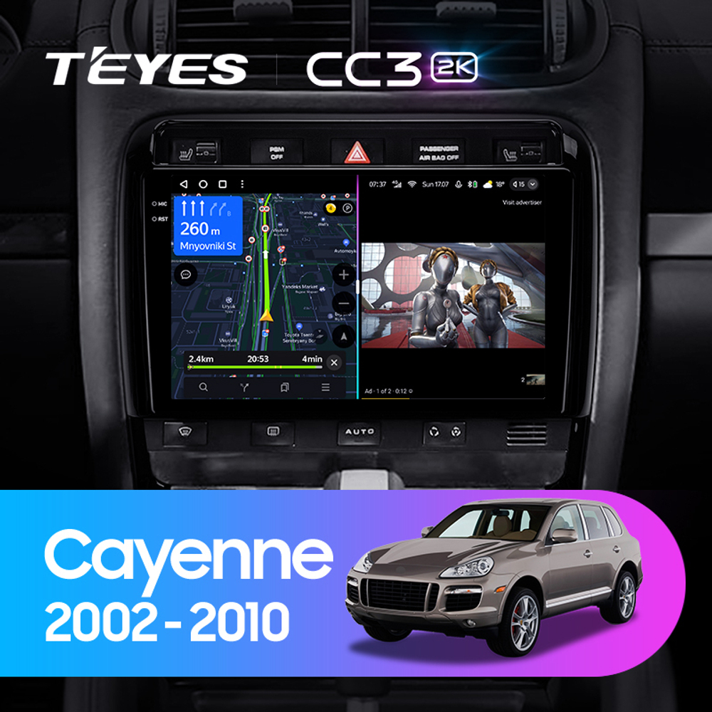 Teyes CC3 2K 9"для Porsche Cayenne 2002-2010