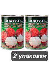 Личи в сиропе Aroy-D 565 г x 2 шт