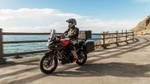 Мотоцикл VOGE 300 DS Adventure
