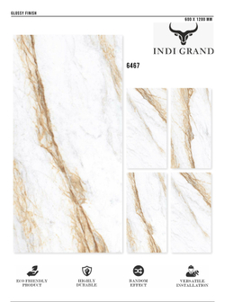 Керамогранит glossy №6, 60х120, 6467