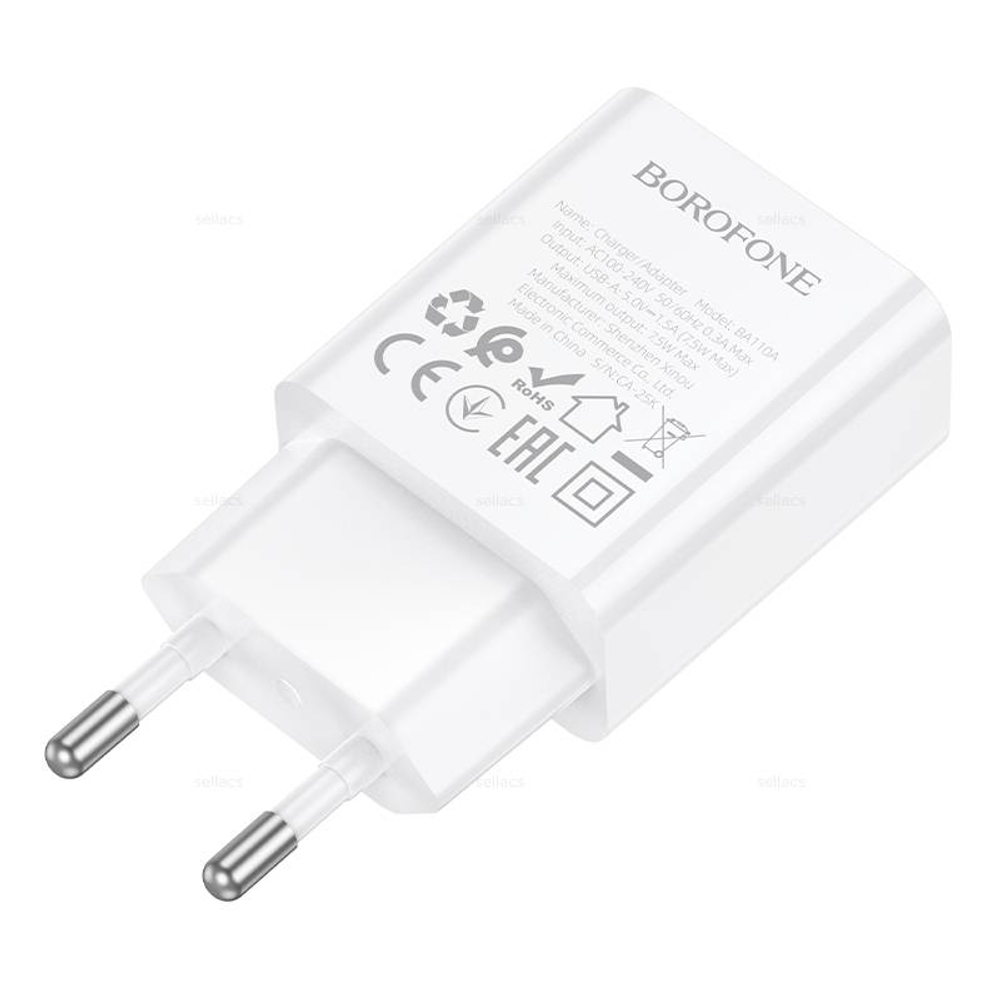 Зарядное устройство Borofone BA110A (white)