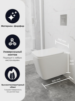 Унитаз подвесной CULTO ESTE безободковый с сиденьем микролифт