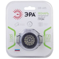 Фонарь налобный светодиодный ЭРА GB-605 на батарейках яркий 4 режима черный с регулировкой угла наклона