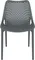 Стул Air серый