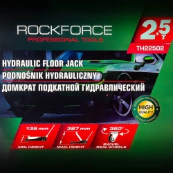 Домкрат подкатной гидравлический 2.5т (h min 135мм, h max 387мм) RockForce RF-TH22502