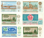Лотерейные билеты СССР 1973-75 гг. 6 шт. XF