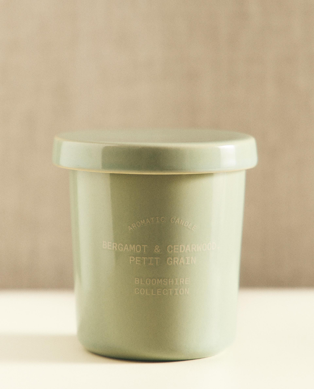Zara Home Свеча ароматическая Bergamot & Cedarwood 170 г, растительный воск, аромат древесный, Коричневый