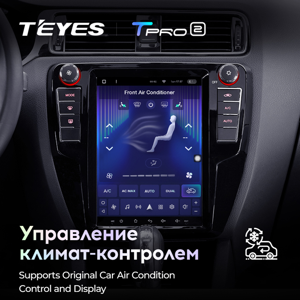 Teyes TPRO 2 9.7"для Volkswagen Jetta 6 2011-2018